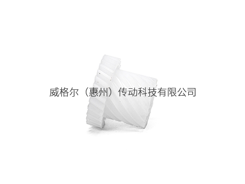 塑胶齿轮